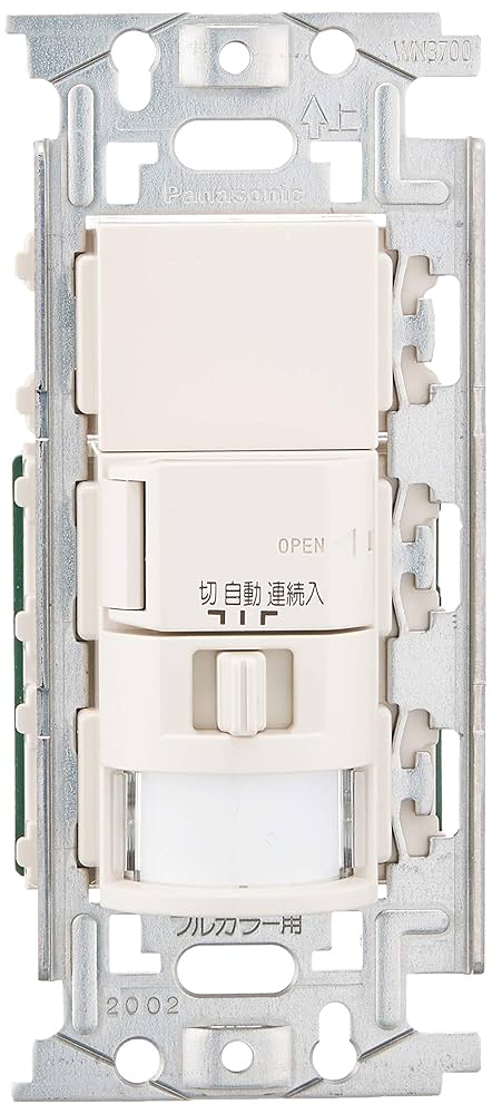 National 熱線スイッチ4 埋込金具 化粧枠付 AC100V National 熱線スイッチ4 埋込金具 化粧枠付 AC100V 楽天市場